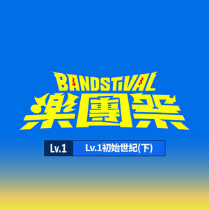 上海外企女被黑人老外高清观看视频
