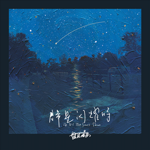 上海外企女被黑人老外高清观看视频
