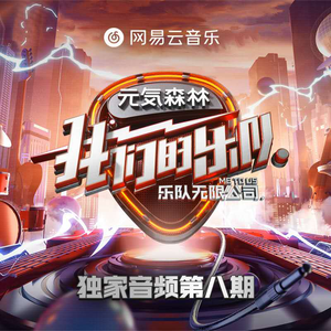 上海外企女被黑人老外高清观看视频
