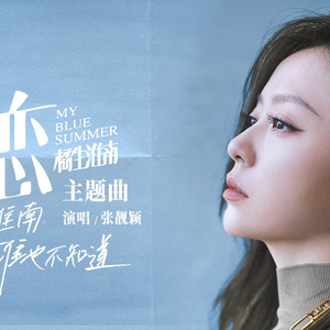 上海外企女被黑人老外高清观看视频
