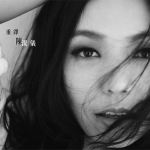 上海外企女被黑人老外高清观看视频
