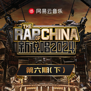 上海外企女被黑人老外高清观看视频
