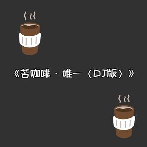 上海外企女被黑人老外高清观看视频
