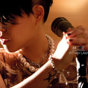 上海外企女被黑人老外高清观看视频
