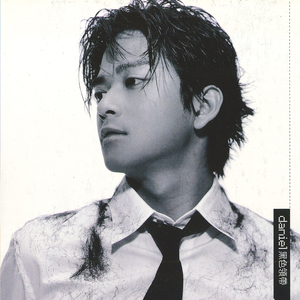 上海外企女被黑人老外高清观看视频
