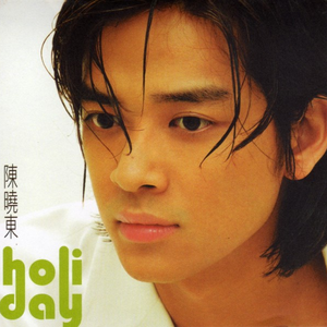 上海外企女被黑人老外高清观看视频
