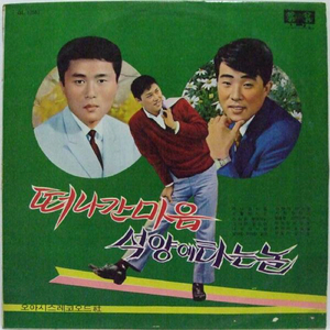 上海外企女被黑人老外高清观看视频
