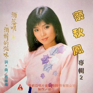 上海外企女被黑人老外高清观看视频
