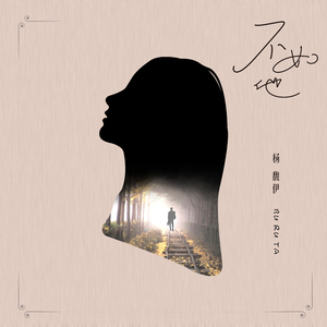 上海外企女被黑人老外高清观看视频
