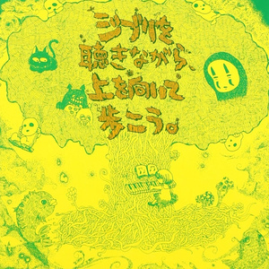 上海外企女被黑人老外高清观看视频
