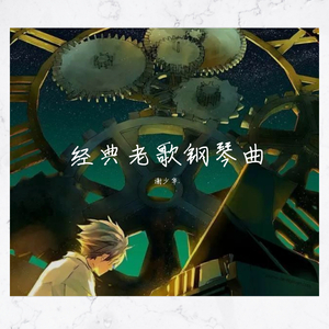 上海外企女被黑人老外高清观看视频
