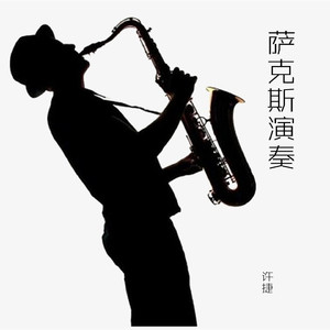 上海外企女被黑人老外高清观看视频
