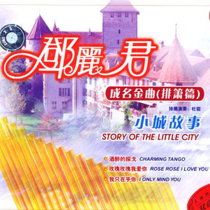 上海外企女被黑人老外高清观看视频
